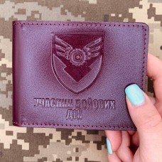 Купить Обкладинка УБД 170 ОПЛ ДШВ марунова в интернет-магазине Каптерка в Киеве и Украине