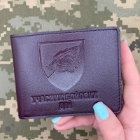 Обкладинка УБД 18 ОБ КМП коричнева лакова