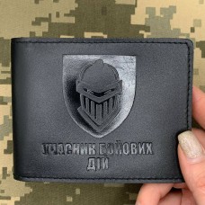 Обкладинка УБД 3 ОВМБр чорна