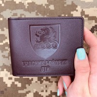 Обкладинка УБД 32 ОАБр КМП коричнева лакова