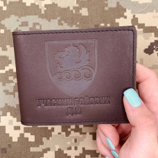 Обкладинка УБД 32 ОАБр КМП коричнева матова