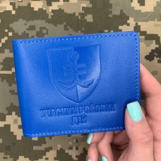 Обкладинка УБД 35 ОБрМП блакитна