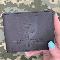 Обкладинка УБД 35 ОБрМП коричнева матова