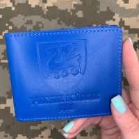 Обкладинка УБД 36 ОБр МП блакитна