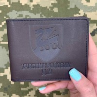 Обкладинка УБД 36 ОБр МП коричнева матова