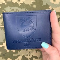 Обкладинка УБД 36 ОБр МП синя