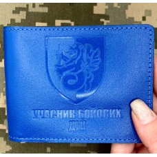 Обкладинка УБД 37 ОБр КМП блакитна