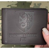 Обкладинка УБД 37 ОБр КМП коричнева матова