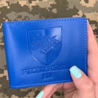 Обкладинка УБД 38 ОБр МП блакитна