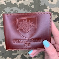 Обкладинка УБД 38 ОБр МП бурштинова