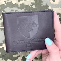 Обкладинка УБД 38 ОБр МП коричнева матова