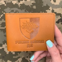 Обкладинка УБД 38 ОБр МП руда