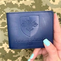 Обкладинка УБД 38 ОБр МП синя