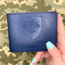 Обкладинка УБД 38 ОБр МП синя