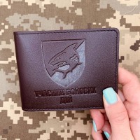 Обкладинка УБД 40 ОБрБО коричнева лакова