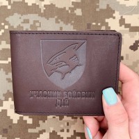 Обкладинка УБД 40 ОБрБО коричнева матова