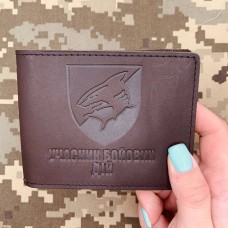 Обкладинка УБД 40 ОБрБО коричнева матова