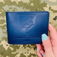 Обкладинка УБД 40 ОБрБО синя