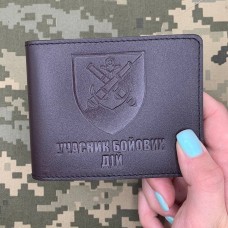Обкладинка УБД 406 ОАБр коричнева лакова