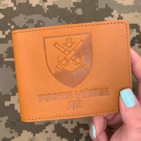 Обкладинка УБД 406 ОАБр руда