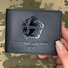 Купить Обкладинка УБД 5 ОШБр чорна  в интернет-магазине Каптерка в Киеве и Украине