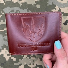 Обкладинка УБД 505 ОБМП бурштинова