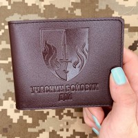 Обкладинка УБД 505 ОБМП коричнева лакова