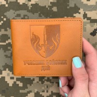 Обкладинка УБД 505 ОБМП руда