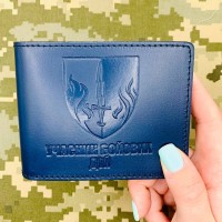 Обкладинка УБД 505 ОБМП синя