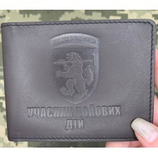 Обкладинка УБД 68 ОЄБр коричнева матова