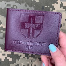 Обкладинка УБД 78 ДШП марун