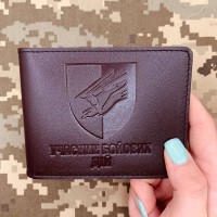 Обкладинка УБД 88 ОБМП коричнева лакова