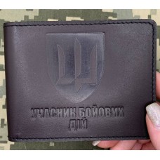 Обкладинка УБД ГУР коричнева матова