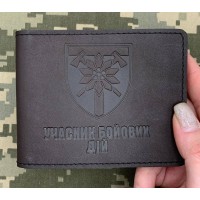 Обкладинка УБД Гірська Піхота коричнева