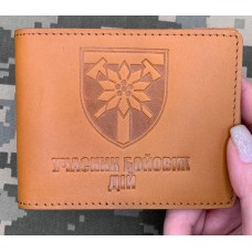 Обкладинка УБД 128 окрема гірсько-штурмова бригада руда матова