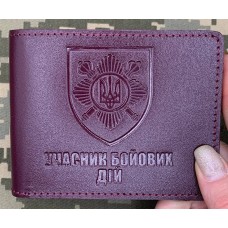 Обкладинка УБД Окрема президентська бригада фіолетова