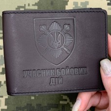 Купить Обкладинка УБД Окрема президентська бригада коричнева матова в интернет-магазине Каптерка в Киеве и Украине