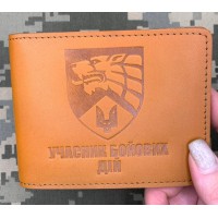 Обкладинка УБД Особливий полк спеціального призначення Руда