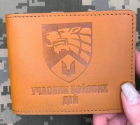 Обкладинка УБД Особливий полк спеціального призначення Руда