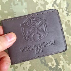 Купить Обкладинка УБД Піхота коричнева в интернет-магазине Каптерка в Киеве и Украине