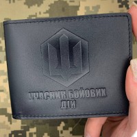 Обкладинка УБД СБС чорна