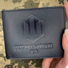 Обкладинка УБД СБС чорна