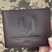 Обкладинка УБД СБС коричнева матова