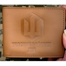 Обкладинка УБД СБС руда