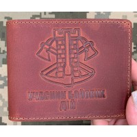 Обкладинка УБД Інженерні війська бурштинова