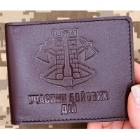 Обкладинка УБД Інженерні війська коричнева