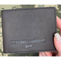 Обкладинка УБД Інженерні війська коричнева матова