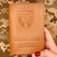 Обкладинка Військовий квиток 128 ОГШБр руда