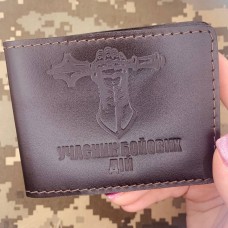 Обкладинка УБД Танкові Війська коричнева лакова