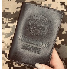 Обкладинка Військовий квиток Механізовані Війська коричнева лакова